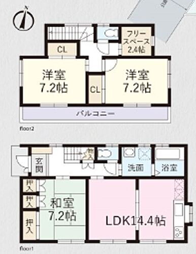 埼玉県川越市砂新田３丁目 3390万円 3LDK