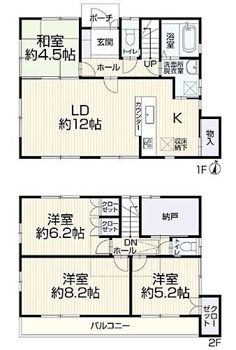 埼玉県越谷市蒲生本町 中古住宅