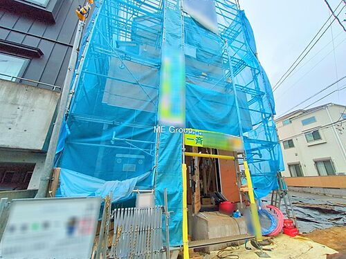 東京都北区滝野川１丁目 7980万円 2SLDK