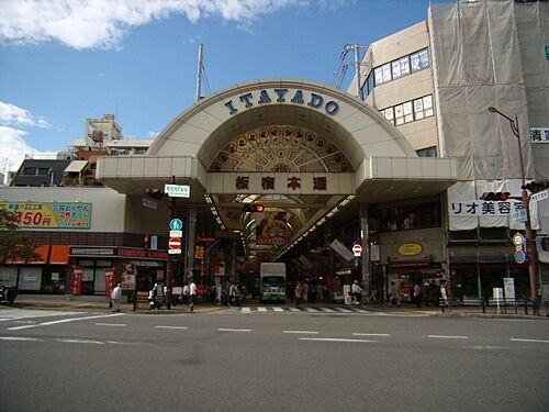 兵庫県神戸市須磨区月見山町３丁目 580万円