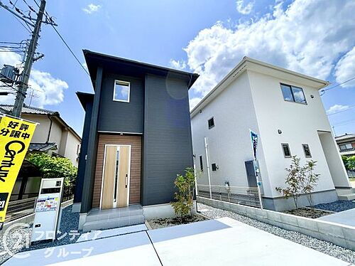 奈良県奈良市中山町 3280万円 3LDK