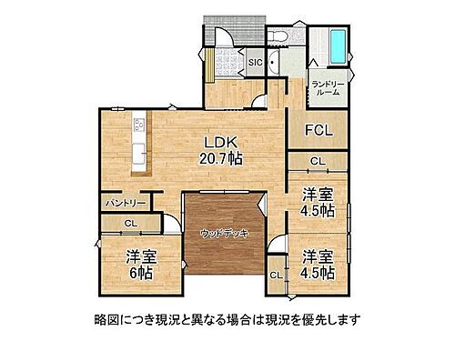桜井市大字三輪　新築一戸建て　２６号地 魅力的な20帖超えのＬＤＫ！ゆとりある間取りです