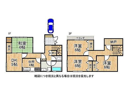 奈良市法華寺町　中古一戸建て 各居室6帖以上の広々とした間取りです