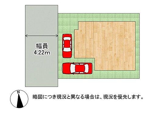 奈良県奈良市東九条町 京終駅 新築一戸建て 物件詳細