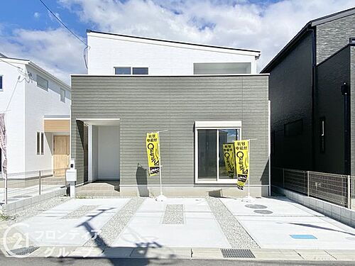 奈良県橿原市曲川町３丁目 3098万円 4LDK