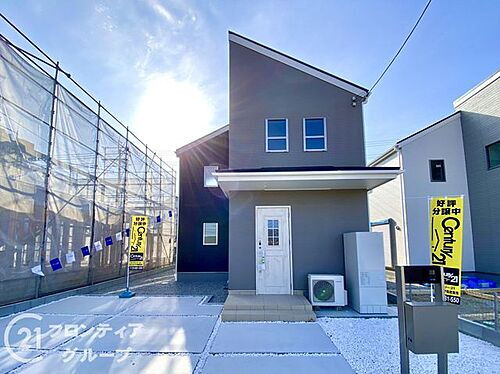 奈良県磯城郡三宅町大字屏風 2180万円 4LDK