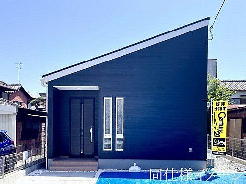 奈良県奈良市東紀寺町３丁目 3880万円 3LDK