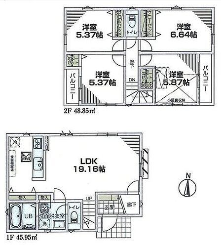 神奈川県座間市入谷東３丁目 3980万円 4LDK