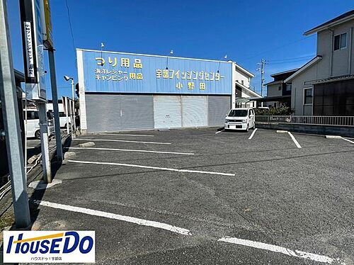 山口県山陽小野田市平成町 2998万円