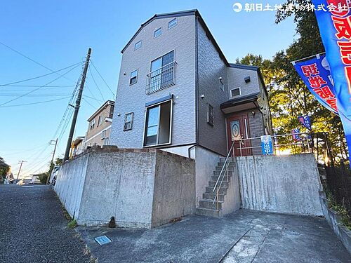 東京都町田市小山町 中古住宅