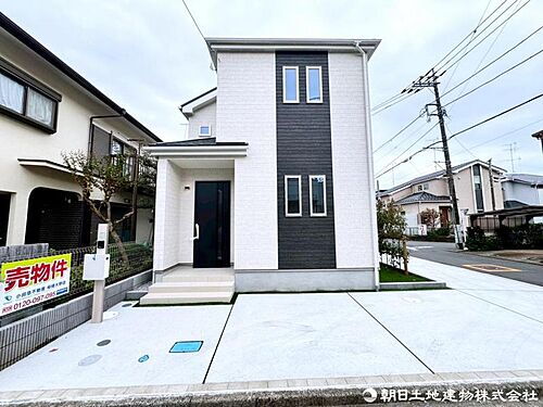 神奈川県相模原市南区若松１丁目 4690万円 4LDK