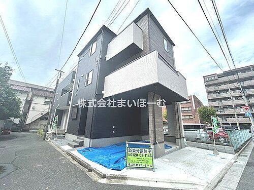 埼玉県川口市西青木3丁目 5299万円 4LDK