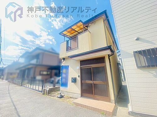 兵庫県明石市山下町 1880万円