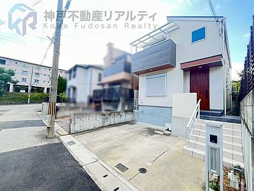 兵庫県神戸市垂水区狩口台２丁目 中古住宅