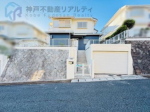 兵庫県神戸市北区惣山町４丁目 1999万円