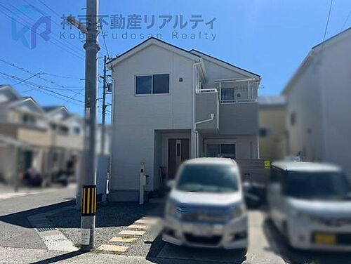 兵庫県神戸市西区玉津町今津 中古住宅