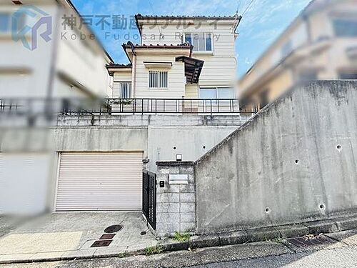 兵庫県神戸市西区今寺 1580万円