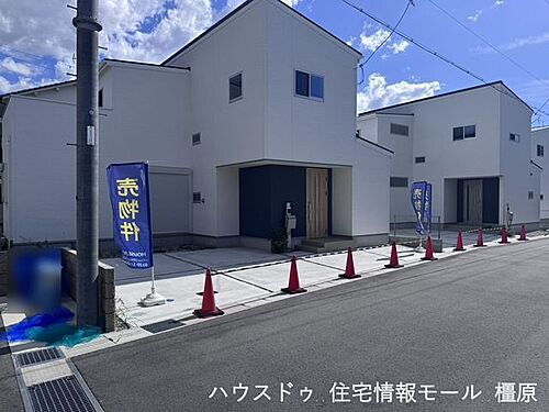 奈良県桜井市大字粟殿 中古住宅