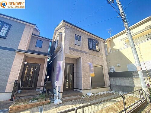 大阪府和泉市室堂町 2080万円