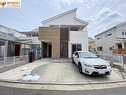 大阪府堺市中区福田 3190万円