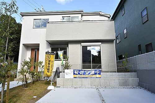 兵庫県西宮市苦楽園二番町 4980万円 4LDK