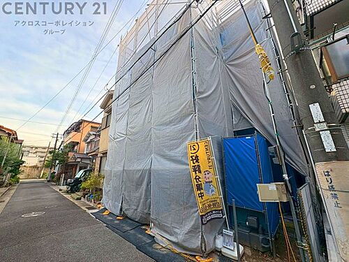 兵庫県西宮市神祇官町 6798万円 3SLDK