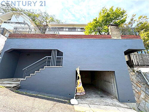 兵庫県西宮市苦楽園四番町 中古住宅