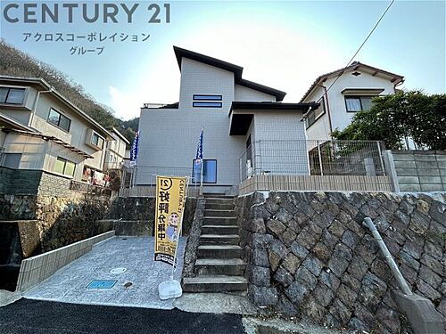 兵庫県西宮市生瀬高台 2980万円 4LDK