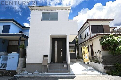 兵庫県西宮市甲子園九番町 5480万円 3LDK