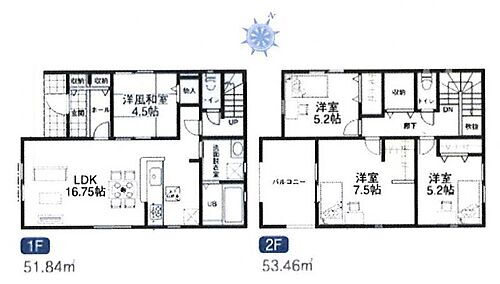 埼玉県さいたま市浦和区木崎５丁目 4490万円 4LDK