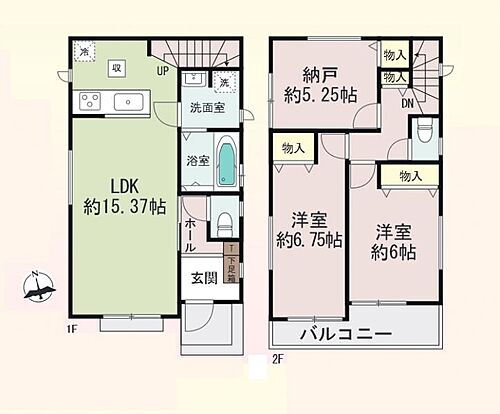 埼玉県さいたま市桜区大字大久保領家 2790万円 2SLDK