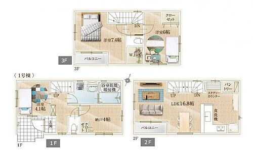 埼玉県さいたま市北区大成町４丁目 4898万円 3SLDK