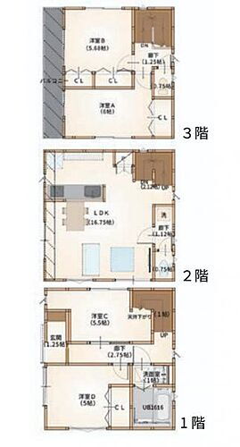 埼玉県戸田市戸田公園 4980万円 4LDK