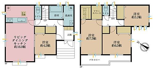 千葉県松戸市牧の原１丁目 4890万円 4LDK