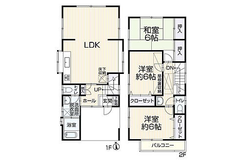 神奈川県茅ヶ崎市菱沼１丁目 2699万円 3LDK