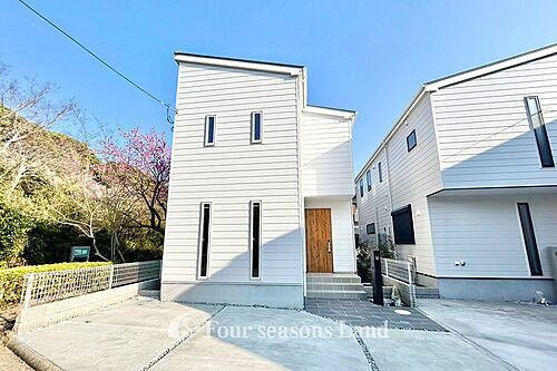 神奈川県茅ヶ崎市松風台 4680万円 1SLDK