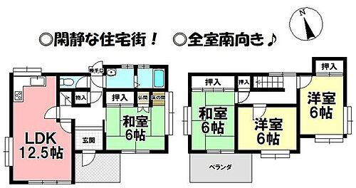 愛知県豊川市美園２丁目 1980万円 4LDK