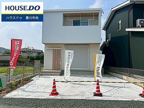 愛知県豊川市赤坂町関川 2890万円 3SLDK