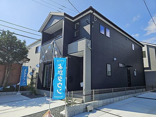 福岡県太宰府市都府楼南5丁目 3998万円 4LDK