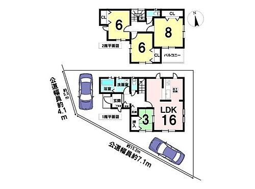 愛知県清須市上条 新清洲駅 中古住宅 物件詳細