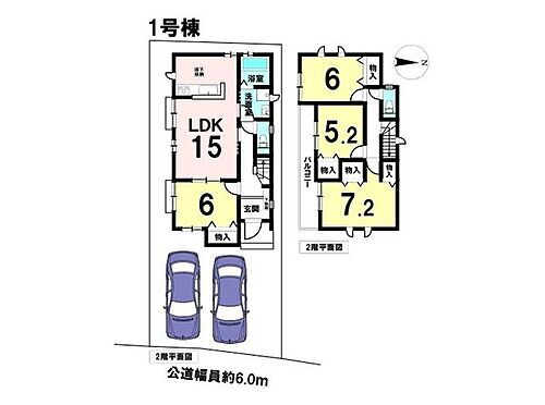 清須市清洲船杁　新築戸建　１号棟　新清洲駅　歩７分 並列2台駐車可能です。2階バルコニーは2つの居室から行き来可能です。