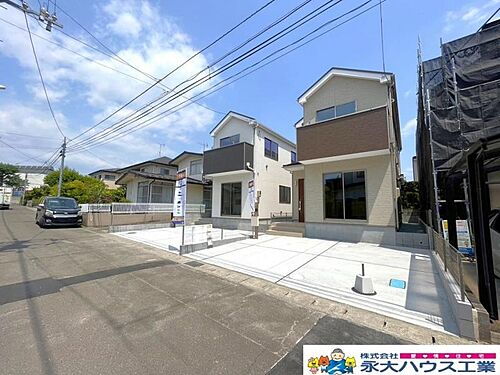 宮城県仙台市泉区南光台南１丁目 3390万円 4SLDK