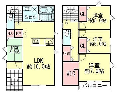 宮城県名取市増田９丁目 中古住宅