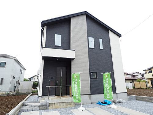 千葉県野田市日の出町 2999万円 3LDK