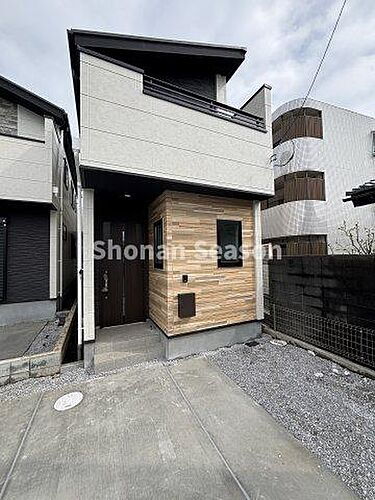 神奈川県平塚市東八幡４丁目 3549万円 5LDK