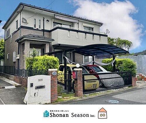 神奈川県厚木市上荻野 2780万円