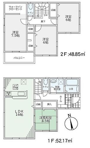 兵庫県高砂市北浜町北脇 大塩駅 新築一戸建て 物件詳細