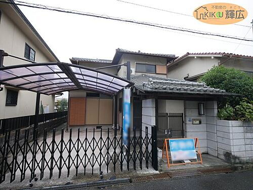 兵庫県姫路市東辻井３丁目 1580万円