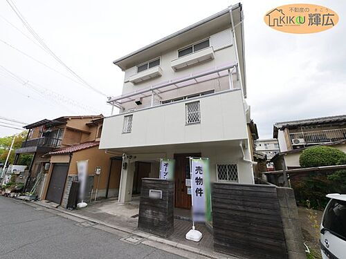 兵庫県姫路市城東町 中古住宅