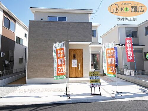 兵庫県高砂市伊保崎４丁目 2380万円 4LDK